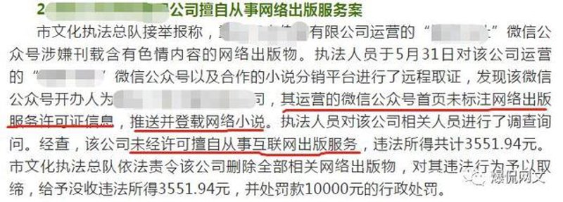 小说阅读：掌握高效浏览与理解的技巧